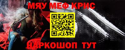 ПСИЛОЦИБИНОВЫЕ ГРИБЫ Тверь