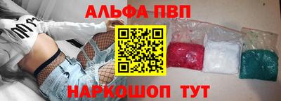 марихуана Тара