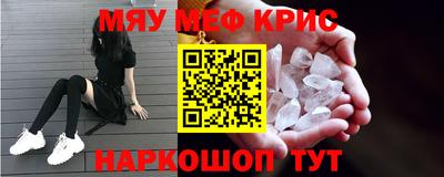 ПСИЛОЦИБИНОВЫЕ ГРИБЫ Тверь