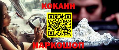 ПСИЛОЦИБИНОВЫЕ ГРИБЫ Тверь