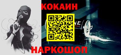 ПСИЛОЦИБИНОВЫЕ ГРИБЫ Тверь