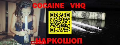 ПСИЛОЦИБИНОВЫЕ ГРИБЫ Тверь