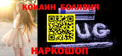 марихуана Тара