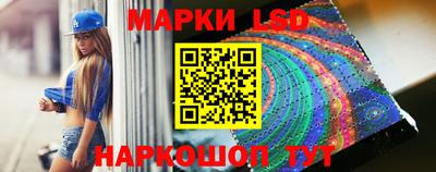 ПСИЛОЦИБИНОВЫЕ ГРИБЫ Тверь