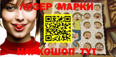 ПСИЛОЦИБИНОВЫЕ ГРИБЫ Тверь