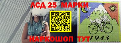марихуана Тара