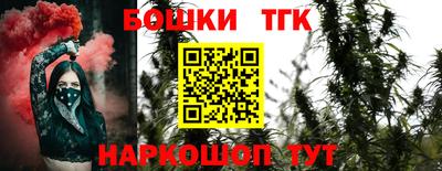 ПСИЛОЦИБИНОВЫЕ ГРИБЫ Тверь