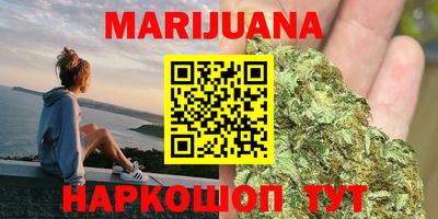 ПСИЛОЦИБИНОВЫЕ ГРИБЫ Тверь