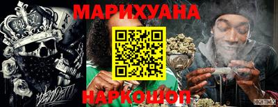ПСИЛОЦИБИНОВЫЕ ГРИБЫ Тверь