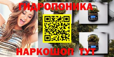 наркотики Татарск