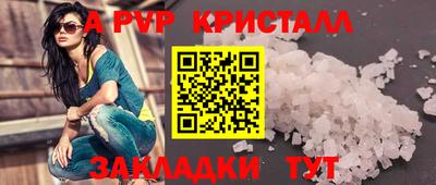 ПСИЛОЦИБИНОВЫЕ ГРИБЫ Тверь