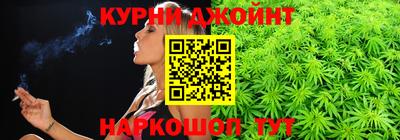 наркотики Татарск