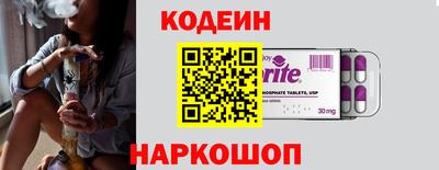 ПСИЛОЦИБИНОВЫЕ ГРИБЫ Тверь