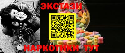 марихуана Тара