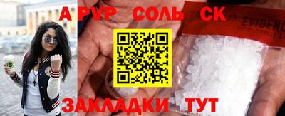 ПСИЛОЦИБИНОВЫЕ ГРИБЫ Тверь