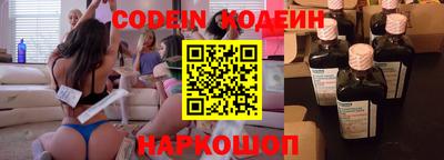 марихуана Тара