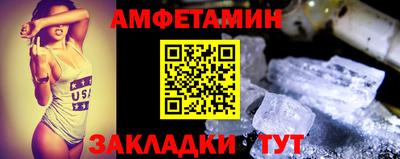 ПСИЛОЦИБИНОВЫЕ ГРИБЫ Тверь