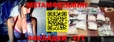 марихуана Тара