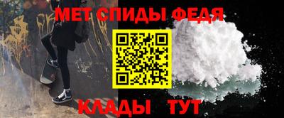 наркотики Татарск