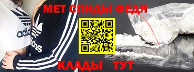 ПСИЛОЦИБИНОВЫЕ ГРИБЫ Тверь