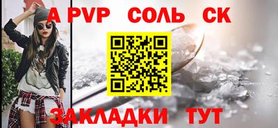 ПСИЛОЦИБИНОВЫЕ ГРИБЫ Тверь