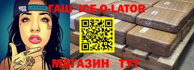 ПСИЛОЦИБИНОВЫЕ ГРИБЫ Тверь
