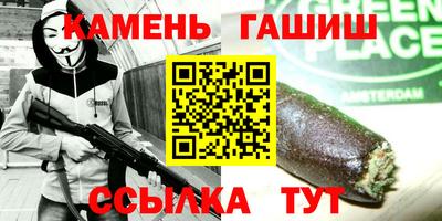 марихуана Тара