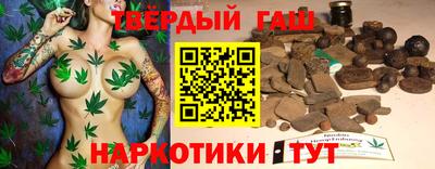 ПСИЛОЦИБИНОВЫЕ ГРИБЫ Тверь