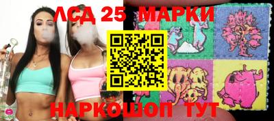 марихуана Тара