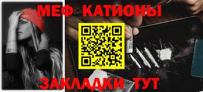 ПСИЛОЦИБИНОВЫЕ ГРИБЫ Тверь